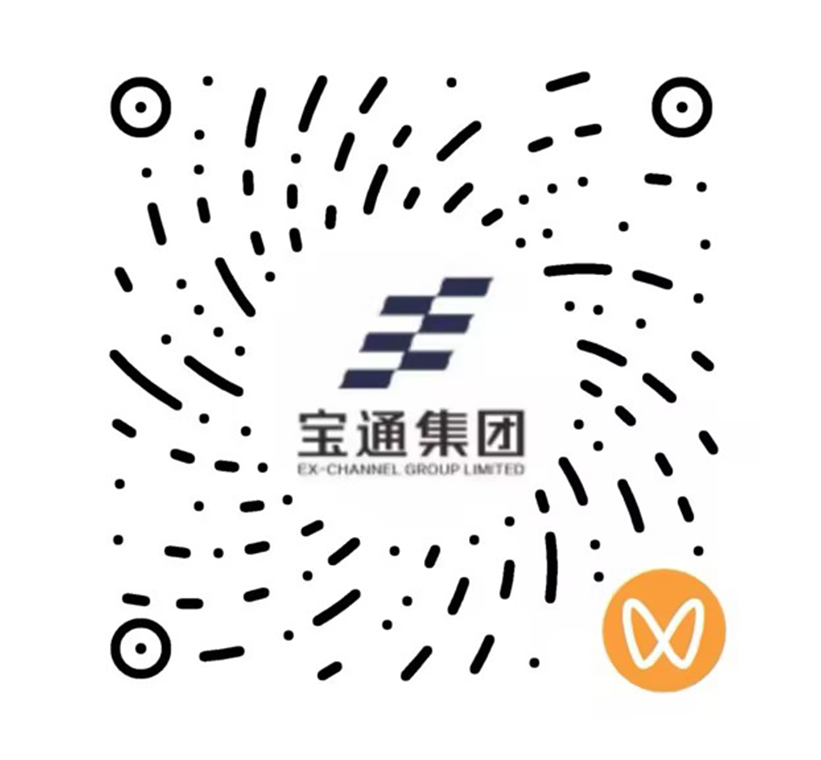 微信視頻號